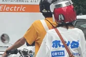 街頭驚見「移動式電鍋」！妹子戴奇特安全帽引熱議　網直呼：這女孩是真愛