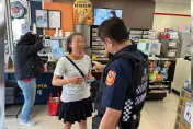 甜蜜的誘惑！高雄女被愛衝昏頭　2度買點數卡給「網公」...暖警苦勸保血汗錢