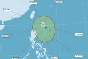 今年第9颱「蘇拉」報到！「這時間」恐升中颱　全台降雨機率增加