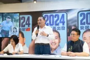 2024最新總統大選民調出爐！名嘴：侯友宜得靠「1關鍵」逆轉