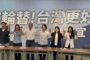 國民黨強硬回擊高雄莫名看板　陳學聖大讚：侯友宜的根扎更深了！
