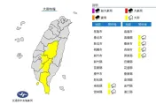 快訊／午後雨彈開轟！「6縣市」大雨特報　一路炸到晚上