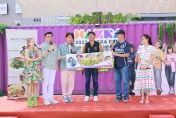 「飢餓遊戲」團隊進軍2023世界客家博覽會　「飢客任務」等你來挑戰