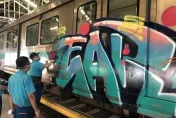 捷運列車遭塗鴉！高捷批毫無美感：已報警最高罰1百萬