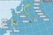 今年第11號颱「海葵」即將生成　達成三颱共舞必須滿足2條件
