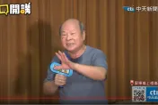 影/許信良燒中壢分局沒事　高虹安起訴貪污！民進黨創黨元老嘆：佩服蔣經國