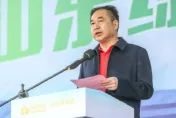 為提升運勢！地產董座「強迫員工一起改名」　私訊「大師」聯繫方式好傻眼