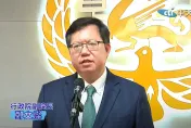 中天怒告賴品妤　鄭文燦：交由司法讓事件還原
