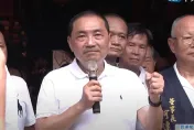 侯友宜回應了！遭《商業周刊》小編酸　「非常憤怒與遺憾」競辦揭真相