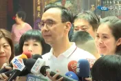 影/在野整合啟動！侯友宜、柯文哲誰當副手？朱立倫喊話「台大老同學」