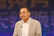 郭台銘被起底講「空話」歷史　粉專開酸無信無義：郭必叛盟