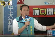 屏東科技廠大爆炸/82傷消防員殉職1死　蘇清泉哀痛發聲了