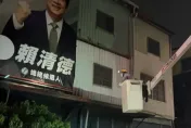 快訊/火燒「賴清德」！高雄高楠公路樓房大火救出6人　競選布條慘遭殃