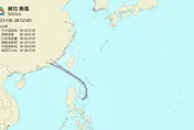 沒颱風假了？各國皆預測「蘇拉不登陸」！海警、陸警時間點曝