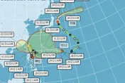 3颱共舞！蘇拉「午後轉強颱」今晚8點半發海警　9/1恐有藤原效應