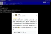 給5星評論也被罵！　六千牛肉湯」開嗆顧客：去到景行廳也是要排隊的