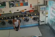 竊自助洗衣店皮夾現金！68歲「條紋男」衣服沒換　成破案關鍵