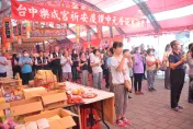普渡攻略/慶贊中元11條禁忌　小心好兄弟跟著你！千萬別自我介紹