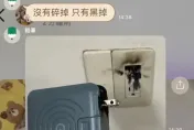 網紅推薦「行動電源爆炸」！老闆深夜發長文　驚曝：損失逾1.2億