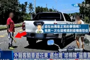 讓世界看到台灣！台東球棒隊「狠出棍威嚇老外」　他的身分曝光了