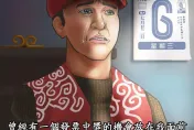快訊/3-4月千萬獎發票「4張沒領」　財神爺只等到下周二