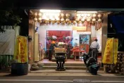 拜月老報身分「信男報成普信男」！怕毀姻緣嚇壞　 釣出聖女回應全笑翻
