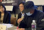 台中高中生霸凌案不成立！校方重啟調查僅認定「不當管教」　教育局說重話了