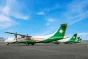 蘇拉交通/中颱進逼！30日立榮航空台北-台東「2航班」取消