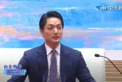 影/「對上海我很有fu」！蔣萬安見龔正致詞全文曝光