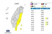蘇拉動向/強颱迫近！屏東、花東防大雨　桃園到高雄高溫逾36度