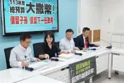 史上最差財政紀律！台電及勞保破產、國防預算加倍到6千億　國民黨團開轟