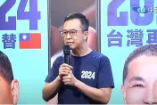 「藍白合」侯辦再釋善意：民調、民主初選並行也是選項