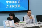 黃士修稱郭台銘已放下初選恩怨　國民黨諷：剛放下就舉上來