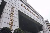 政院今提4位NCC新委員名單　陳智菡揪貓膩：5月就做好了