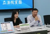 鴻海被沒收喊Yes？曾銘宗轟郭台銘：86萬股東不考慮「做什麼國家領導人！」