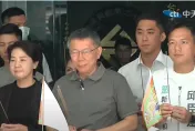 影/郭台銘背信參選「賴清德穩贏」　柯文哲坦言：這是事實