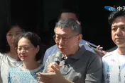 影/若當選要陳佩琪去總統府當醫生？　柯文哲大笑：只是夫妻間的玩笑話
