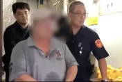 快訊/北市命案！長期不睦引殺機　男子持刀刺死鄰居報警自首