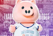 Thank You三個球季的付出！「新竹街口攻城獅」正式走入歷史