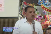 影/被《商周》酸政見只有「...」　侯友宜怒轟：刻意扭曲誤導要求鄭重道歉
