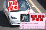 疾風飆速愜意看書！特斯拉男「開自駕」國道舒服看小說　警嗆：好好開很難逆