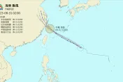 蘇拉掰、海葵來！9月2日影響台灣最鉅　最新路徑圖曝光