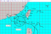 快訊/蘇拉掰掰！氣象局宣布「14:30解除海警」