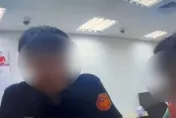 66歲婦被騙投資比特幣！竟抵押房屋180萬要匯　幸行員機警及時阻止