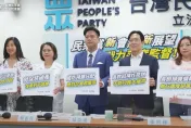 郭台銘「併購」徹底搞砸了！民眾黨全面開嗆：對柯文哲霸王硬上弓