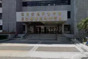 鱷魚的眼淚？台版柬埔寨案一審辯結　主嫌「S姊」淚求交保遭檢當庭痛斥