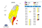 快訊／颱風＋對流雨彈！「12縣市」豪大雨特報　一路炸到晚上