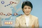 政壇唯一主播市長！重現36年前「這畫面」　盧秀燕羞喊：不敢看