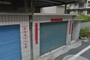 蛋荒也有內線？超思「神準復業」獲農業部補助上億　網酸：綠友友爽賺國難財