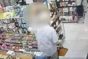 影/手速超快！買2罐奶結帳掩護　老伯整瓶威士忌瞬間插進口袋